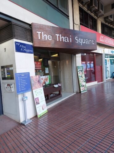 The Thai Square Benidorm